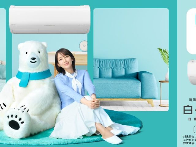 夏といえばエアコンですね！！！