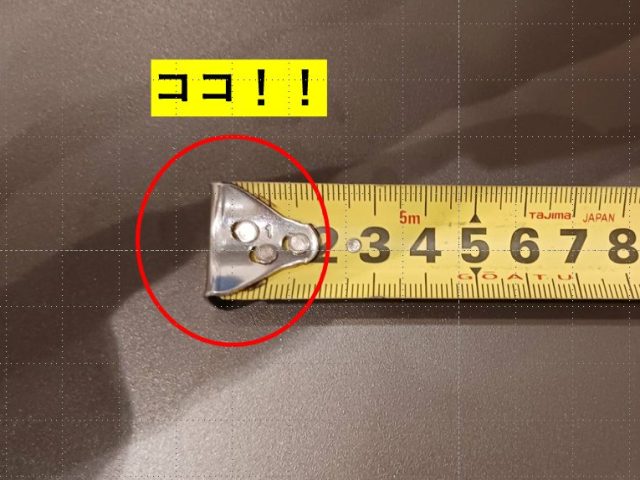 スケールの先端はなぜ動くのか
