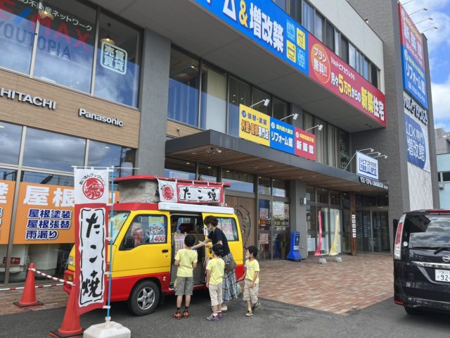 ジャンボ祭りについて
