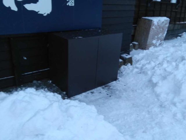 旭川市 T様邸　エアコンカバー交換工事